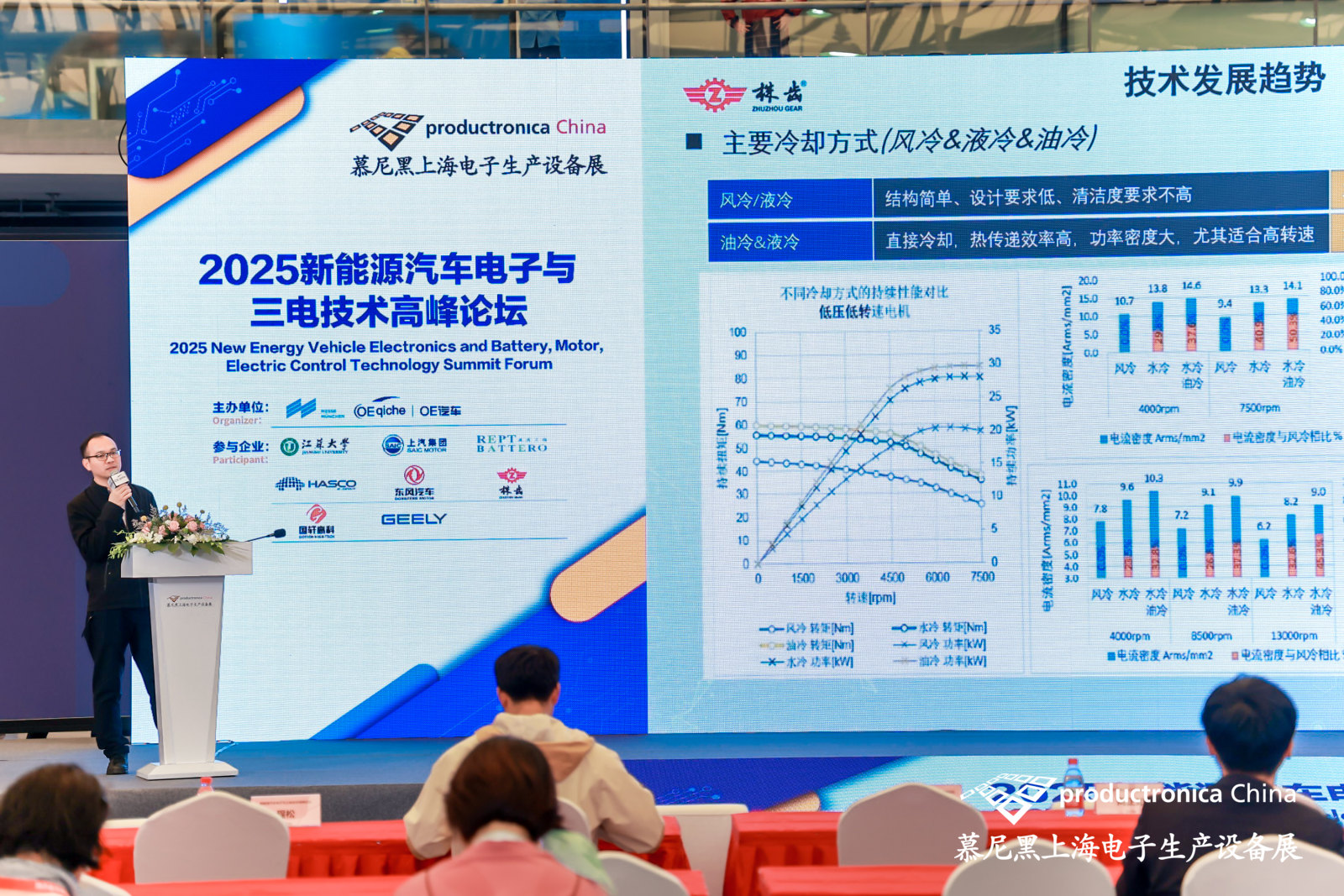 YAN_3311-opq3539112947.jpg